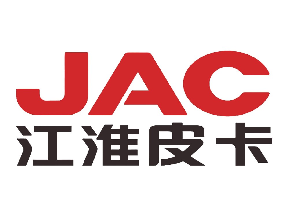 JAC江淮悍途联盟-JAC江淮悍途联盟线上预约